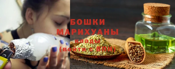 наркотики Дмитриев