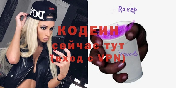 меф VHQ Дмитровск