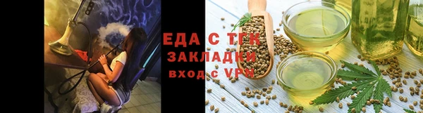меф VHQ Дмитровск
