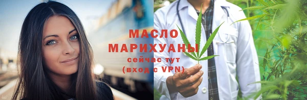 наркотики Дмитриев