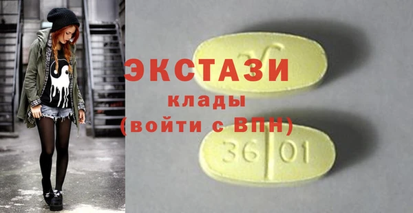 наркотики Дмитриев
