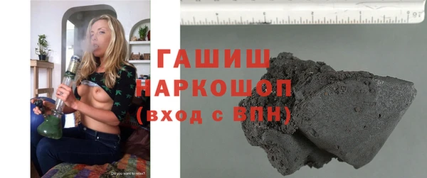 не бодяженный Гусев
