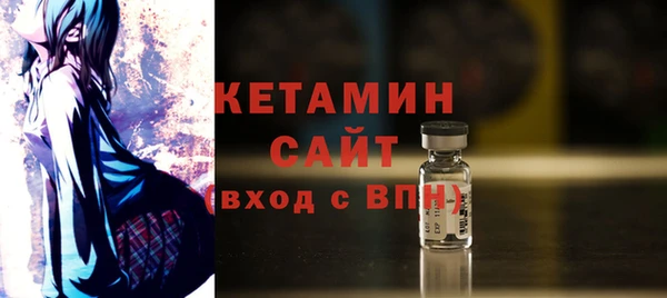 амфетамин Дмитров