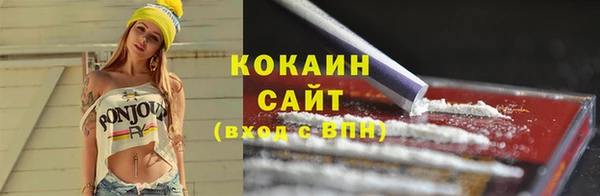 амфетамин Дмитров