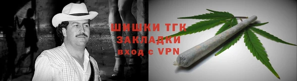 меф VHQ Дмитровск
