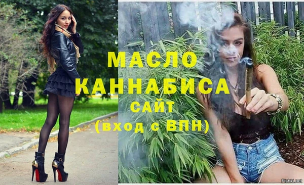 амфетамин Дмитров