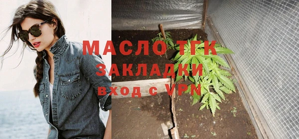 амфетамин Дмитров