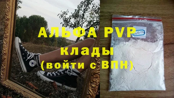 наркотики Дмитриев