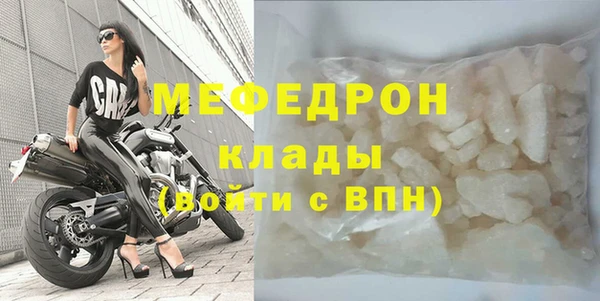 наркотики Дмитриев