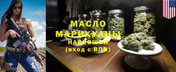не бодяженный Гусев