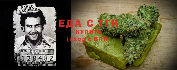 наркотики Дмитриев