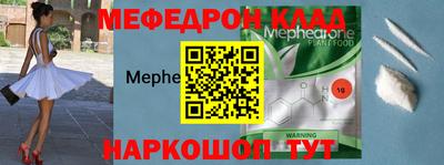 кокс Бугуруслан