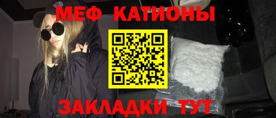 кокс Бугуруслан
