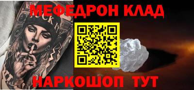 стафф Апрелевка