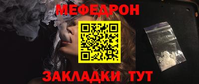 кокс Бугуруслан