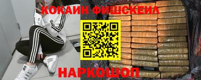 гидропоника Балашиха