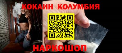 экстази Бузулук
