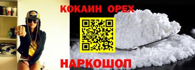 амфетамин Балаково