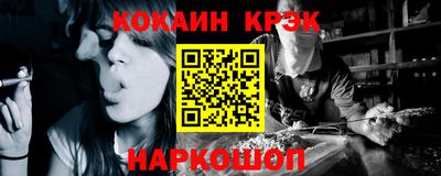 экстази Бузулук