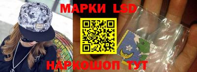 наркотики Будённовск