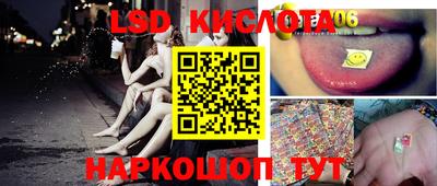 наркотики Будённовск