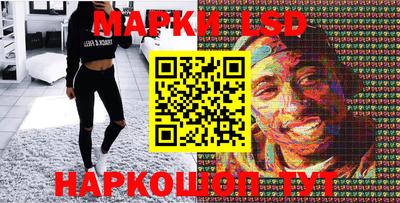 экстази Бузулук