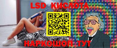 наркотики Будённовск