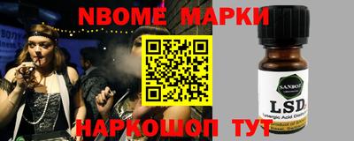 мдма Абакан