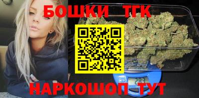 кокс Бугуруслан