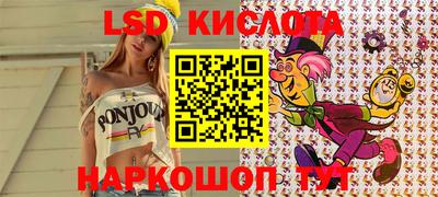 кокс Бугуруслан