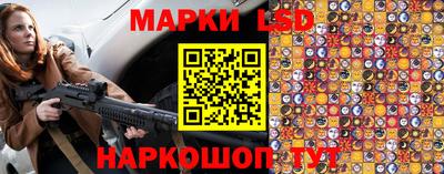 экстази Бузулук