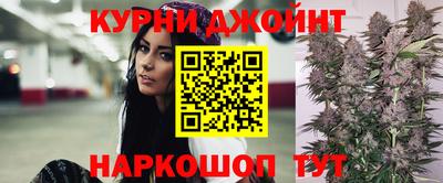 экстази Бузулук