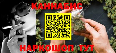 экстази Бузулук
