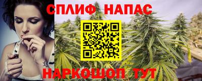 амфетамин Балаково