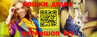 гидропоника Балашиха