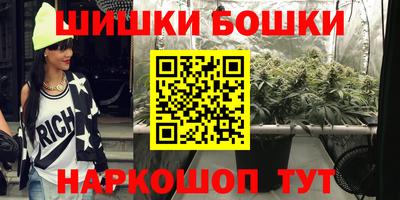 амфетамин Балаково