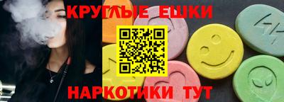 наркотики Будённовск