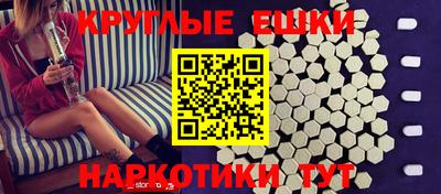наркотики Будённовск