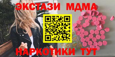 кокс Бугуруслан