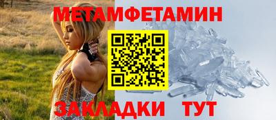 стафф Апрелевка