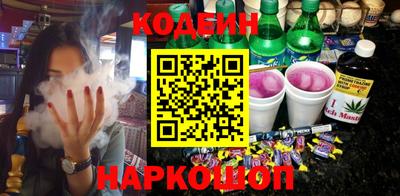 кокс Бугуруслан