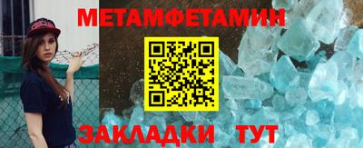наркотики Будённовск