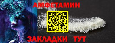 кокс Бугуруслан