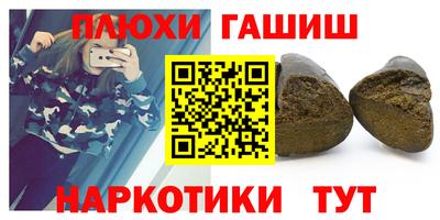 кокс Бугуруслан