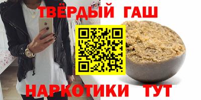 экстази Бузулук