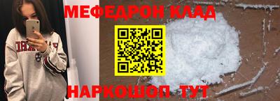 наркотики Будённовск
