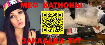 ECSTASY Балахна