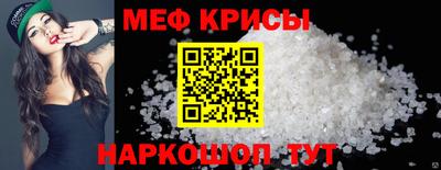 дистиллят марихуана Изобильный