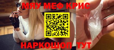 кокс Бугуруслан