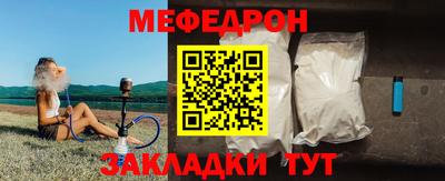 кокс Бугуруслан